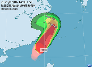 不斷更新》北北基桃宣布正常上班上課!7/7全台停班停課一覽