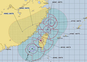 「丹娜絲」路線持續東修！美國海軍預測將從「雲嘉一帶」登陸