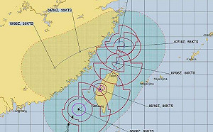 「丹娜絲」路線持續東修！美國海軍預測將從「雲嘉一帶」登陸