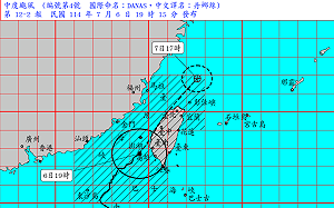 快訊》丹娜絲颱風雨量驚人！嘉義、台南、高雄、屏東宣布7/7停班停課