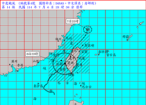 颱風逼近警戒升級  丹娜絲最快深夜雲嘉南一帶登陸