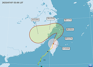 快訊》丹娜絲颱風快速減弱變輕颱! 嘉義以北和宜花15縣市陸上警戒