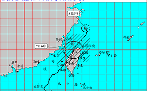 快訊》丹娜絲颱風中心已於桃園新竹交界出海！估下午解除陸上警報