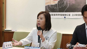 故宮百年盼成兩岸對話契機 藍委:文化交流是化解敵意最佳橋樑