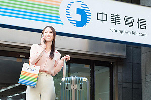 新電信三雄6月營運成績單 中華電穩居獲利王