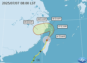 丹娜絲颱風遠離「陸警解除」！氣象署：低壓帶接力影響全台