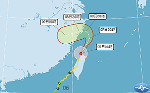 丹娜絲颱風遠離「陸警解除」！氣象署：低壓帶接力影響全台