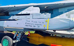 （影）德、瑞等國數十億援烏！風暴陰影掛彈、F-16上前線、攻擊快艇現身黑海