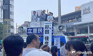 日本在野各黨整合也很難　野田佳彥批評玉木雄一郎要求太高