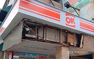 颱風丹娜絲影響新北零星災情  淡海輕軌一度降速