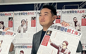 韓國瑜自創「院長休息室溝通」 沃草批：立院倒退30年黑箱再現