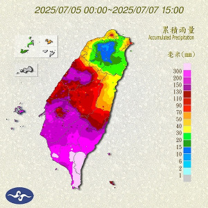 「丹娜絲」雨量驚人!南台灣10區累積降雨500毫米  12水庫蓄水率破9成
