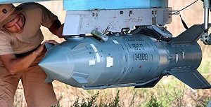 美GBU-57傳破功! 印度將成鑽地彈領域中最強者？外界疑高估自己軍工能力