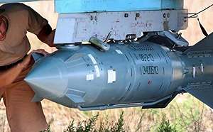 美GBU-57傳破功! 印度將成鑽地彈領域中最強者？外界疑高估自己軍工能力