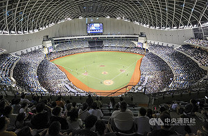 中職提前半年排2026大巨蛋檔期 保底例行賽41場