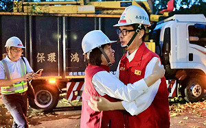 患難見真情 陳其邁親赴嘉義慰問支援救災同仁