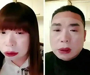 中國偽娘紅姐「男莖大屠殺」震驚全網!官方盯上了 律師分析可能刑期
