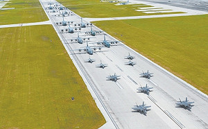 美軍大規模西太「跨戰區雙重演習」! 中國被點名 專家驚 : 要高度警惕