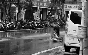 土城遭砍張女身分曝光！竟是李進良醫美診所護理師