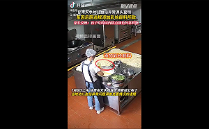 (影) 真相大白! 甘肅幼兒園發糕腸包竟加「鉛顏料」超標2千倍 8人被捕