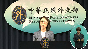 長崎歡迎台灣出席和平祈念儀式 外交部:樂觀其成將研議適當人選