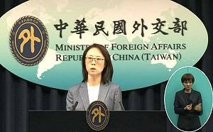 長崎歡迎台灣出席和平祈念儀式 外交部：樂觀其成將研議適當人選