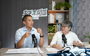 逆風再批賴清德沒收初選 吳怡農呼籲：維持制度才能維持政黨活力