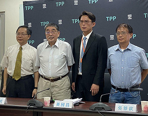 民眾黨團修羈押:引賴清德言「有證據可以直接起訴」、別污辱陳水扁
