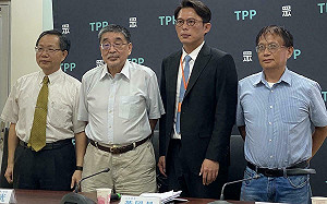 民眾黨團修羈押：引賴清德言「有證據可以直接起訴」、別污辱陳水扁