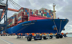 歐洲對俄備戰！荷蘭、比利時港口接收軍事物資、歐援烏25億整合鐵路系統