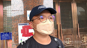 基隆罷團遭醉男叫囂案開庭 領銜人：不會輕易和解
