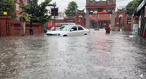 彰化豪雨趨緩！氣象署：強降雨轉移至雲林、南投