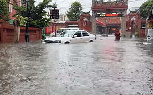 彰化豪雨趨緩！氣象署：強降雨轉移至雲林、南投