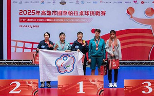 高雄帕桌挑戰賽台灣再奪7金  地主好手兩站包辦11金1銀