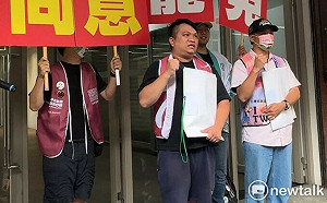 不讓盧秀燕手下有機會動手腳 台中三罷團交出777名監察員名單