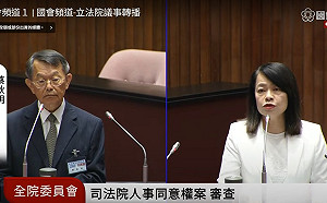 表態不支持廢死 司法院長被提名人:判死已相當困難