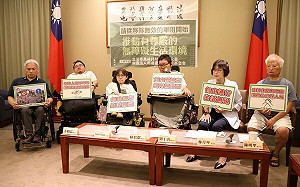 無障礙做半套？河濱公園多車阻 綠委提：訂立統一設計標準