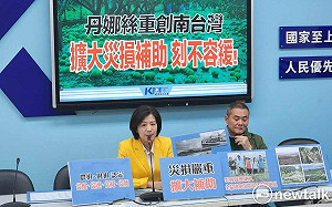 要求擴大颱風災損補助  國民黨團：政院有第二預備金可用　