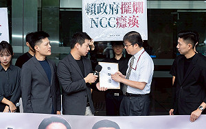 點名鏡電視、張雅琴違規 民眾黨赴NCC遞交檢舉函