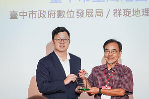 台中市數位發展局獲金圖獎 林谷隆:智慧城市建設上堅實成果