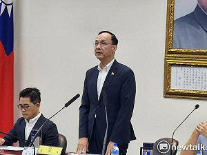 普發現金周五要過關了?朱立倫:當然一定要做