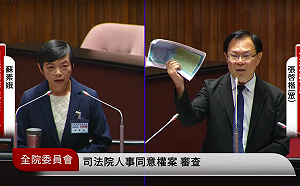 政績不記得？白委揪出自傳內容有誤 蘇素娥道歉：應是打字時誤繕