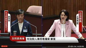 曾捐款廢死聯盟 蘇素娥坦言：友人募款、自己審判以法律為依歸