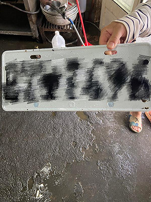 鹿港人集體尋車牌！暴雨退去後社團被洗版