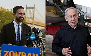 紐約市長熱門人選嗆逮捕納坦雅胡 ! 川普怒回：「他最好乖乖聽話 不然會有麻煩...」