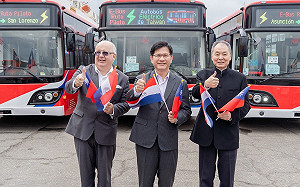 慶祝台巴建交68週年 外交部長林佳龍率企業代表團訪問巴拉圭