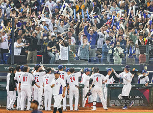 經典賽售票資訊出爐  台灣隊場次明年1月開賣