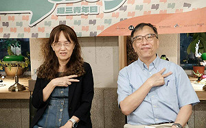 台灣民主之路走來不易！ Y’s Day「週三青年日」探討黨外運動小史