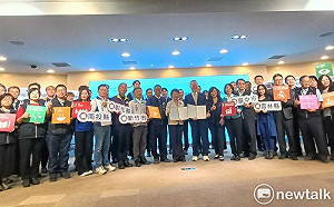 台中市簽署「公部門永續發展倡議書」    盧秀燕：展現推動淨零決心