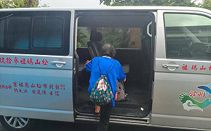 屏東瑪家累積雨量破600毫米！分水嶺部落「預防性撤離」